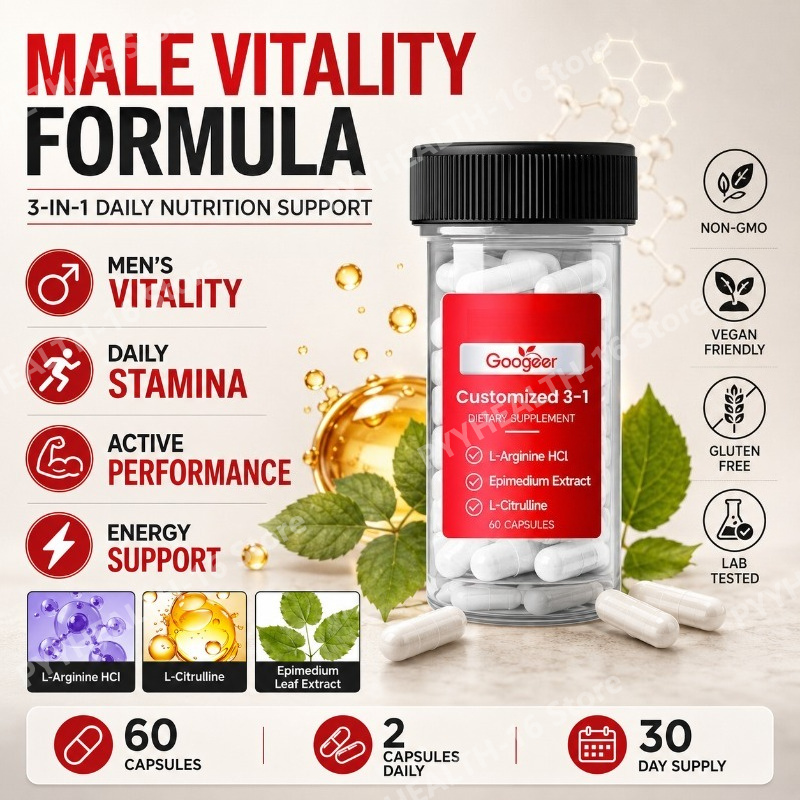 Herbal Wellness For You - L-аргинин HCl с L-цитруллином и экстрактом